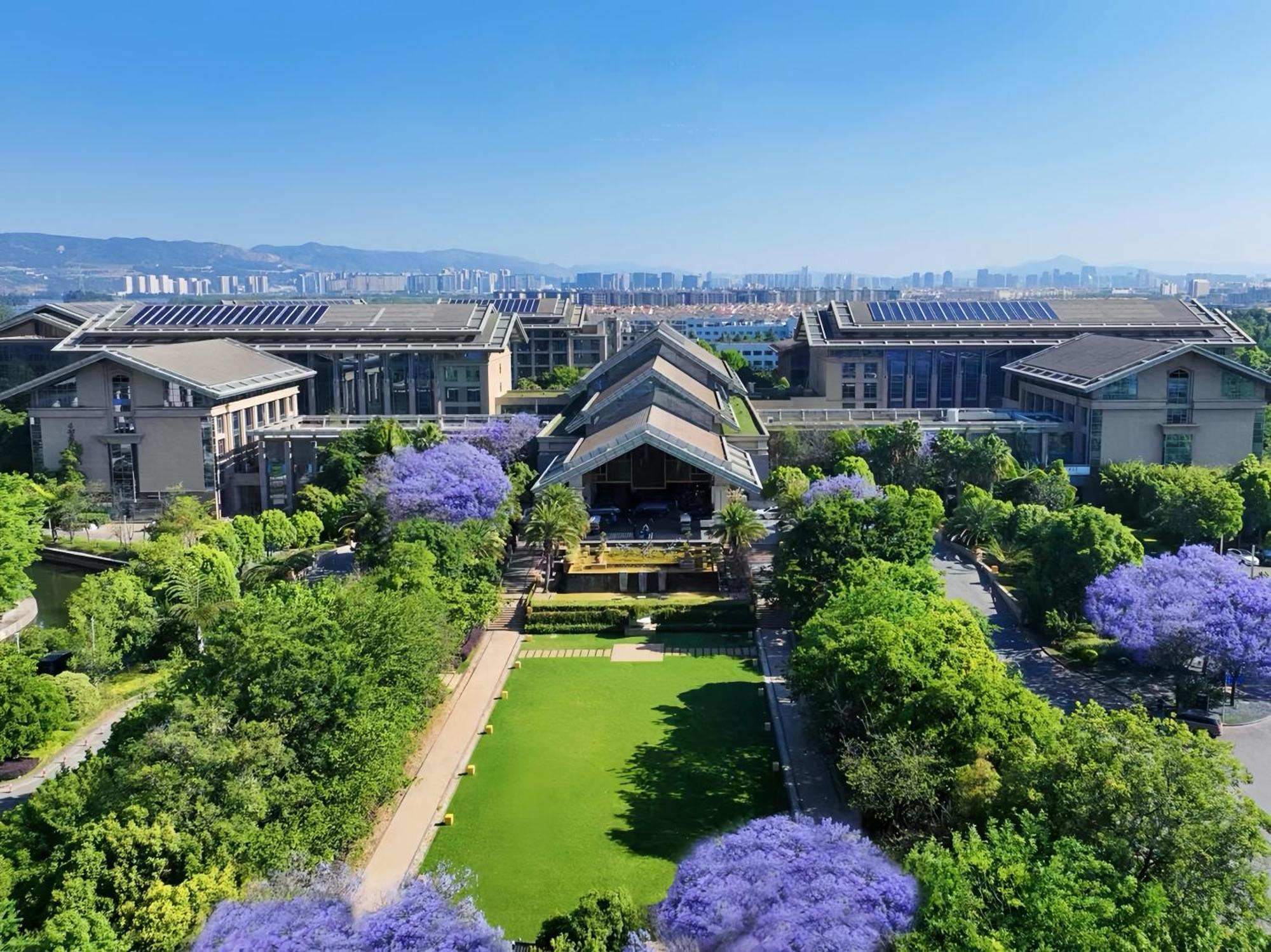 酒店 Intercontinental By Ihg